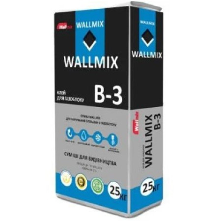 Клей Wallmix B-3 25 кг для кладки газоблоків та піноблоків